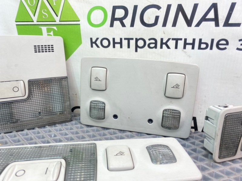 Плафоны, 1990 рублей, Калининград