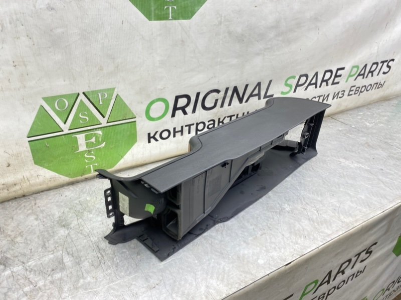 Центральная консоль, 3690 рублей, Калининград