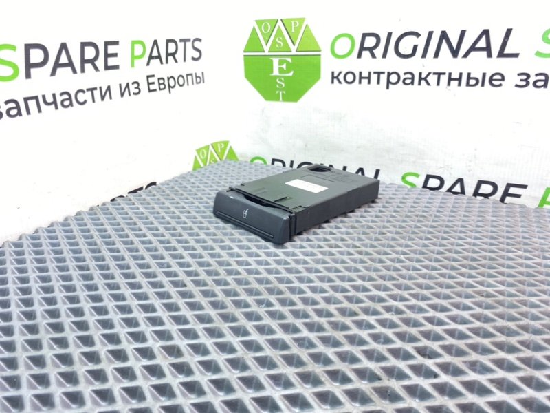 Подстаканник, 2990 рублей, Калининград