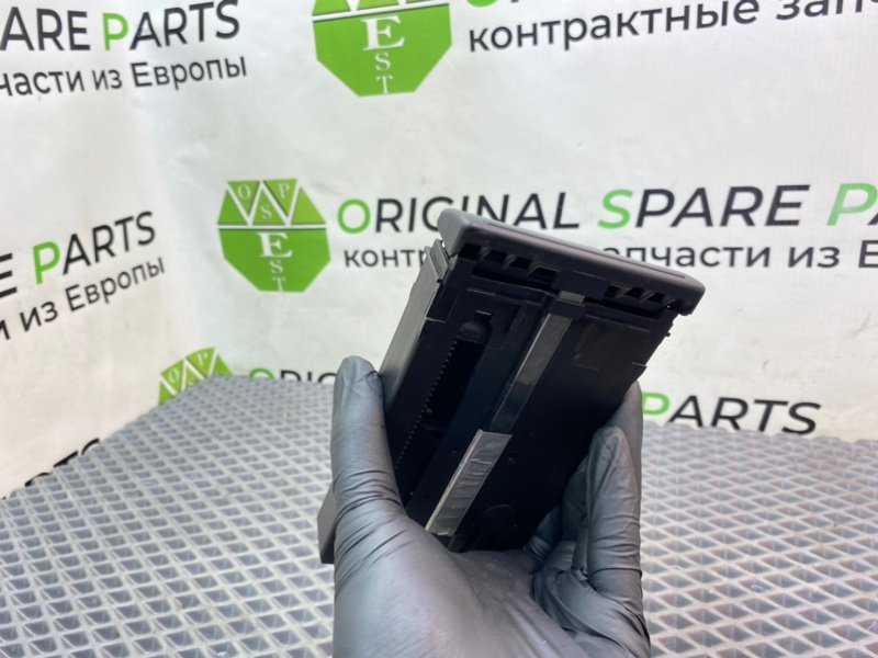 Подстаканник, 2990 рублей, Калининград