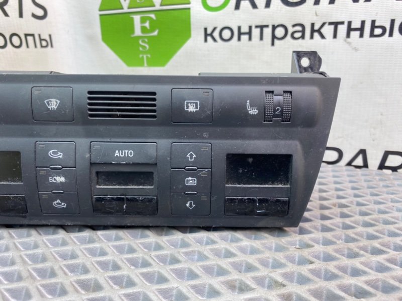 Блок климата, 4290 рублей, Калининград