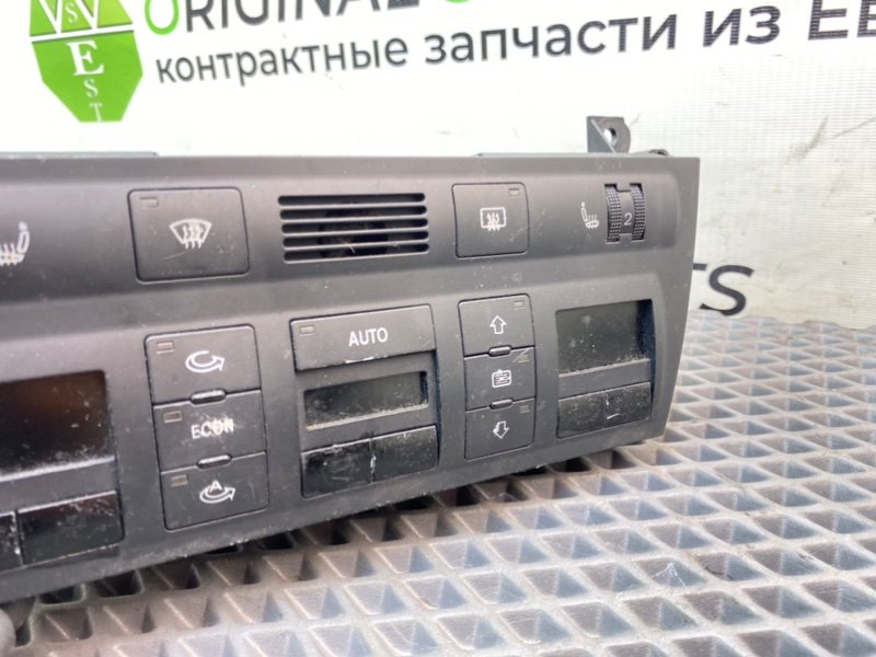 Блок климата, 4290 рублей, Калининград
