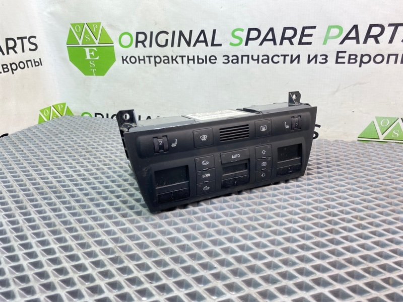 Блок климата, 4290 рублей, Калининград