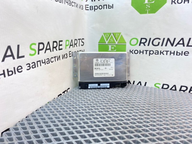 Блок управления ESP, 990 рублей, Калининград