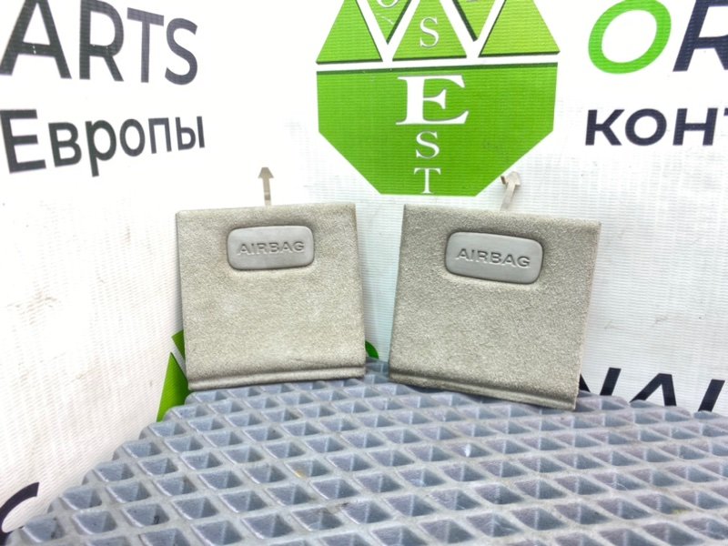 Накладки, 990 рублей, Калининград