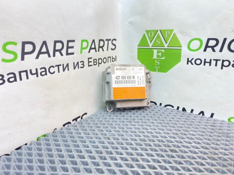 Блок Airbag, 890 рублей, Калининград
