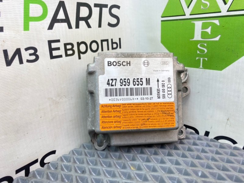 Блок Airbag, 890 рублей, Калининград
