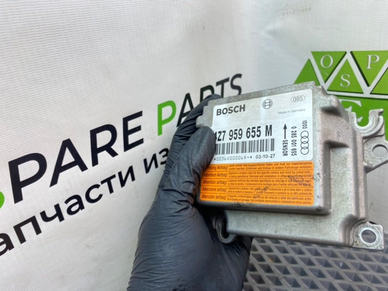 Блок Airbag, 890 рублей, Калининград