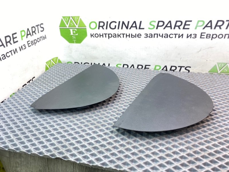 Накладки, 990 рублей, Калининград