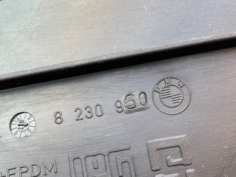 Накладки, 790 рублей, Калининград