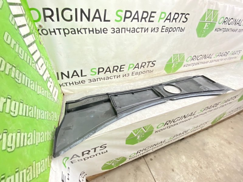 Жабо, 2290 рублей, Калининград