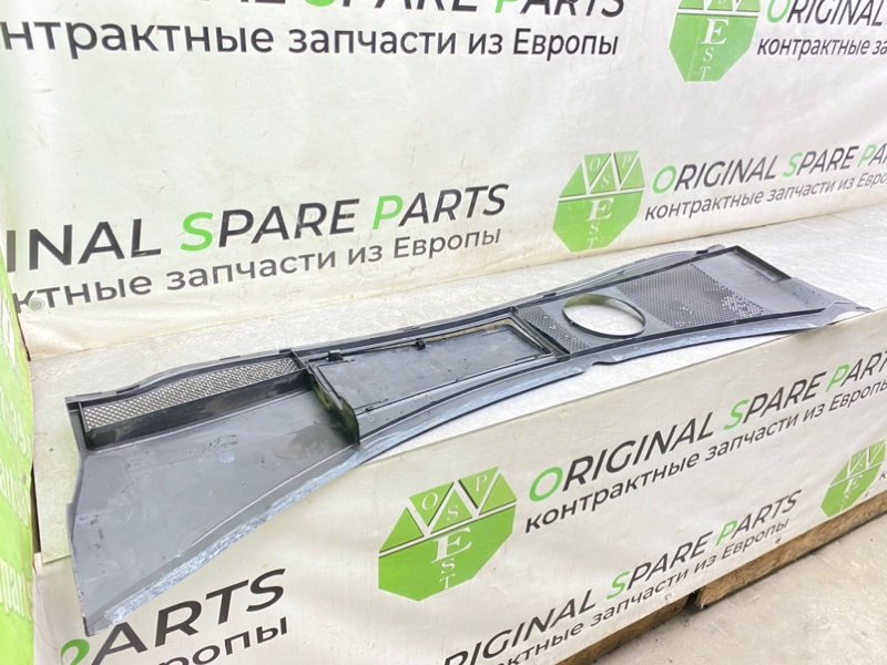 Жабо, 2290 рублей, Калининград