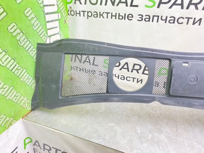 Жабо, 2290 рублей, Калининград