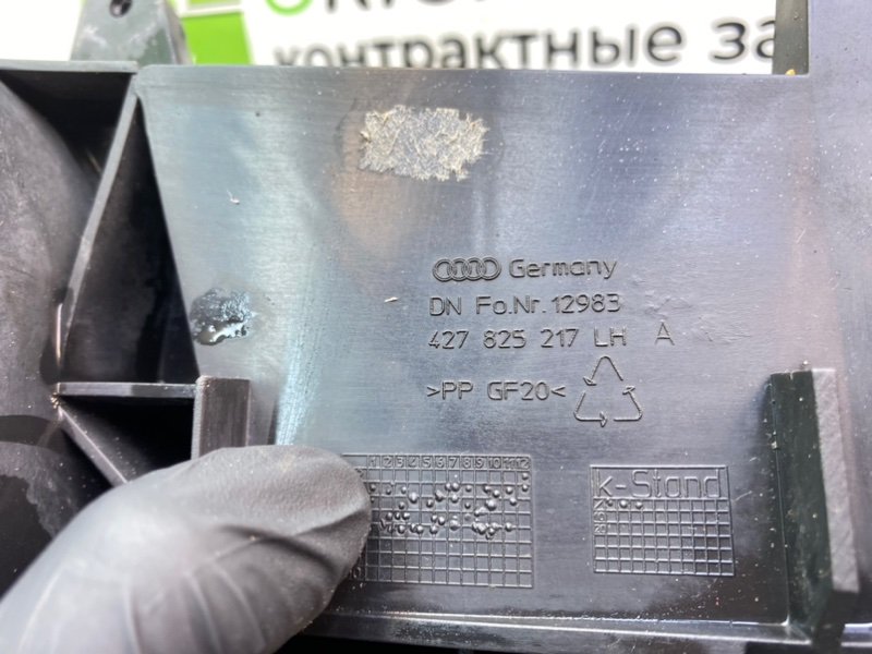 Кронштейн бампера, 790 рублей, Калининград