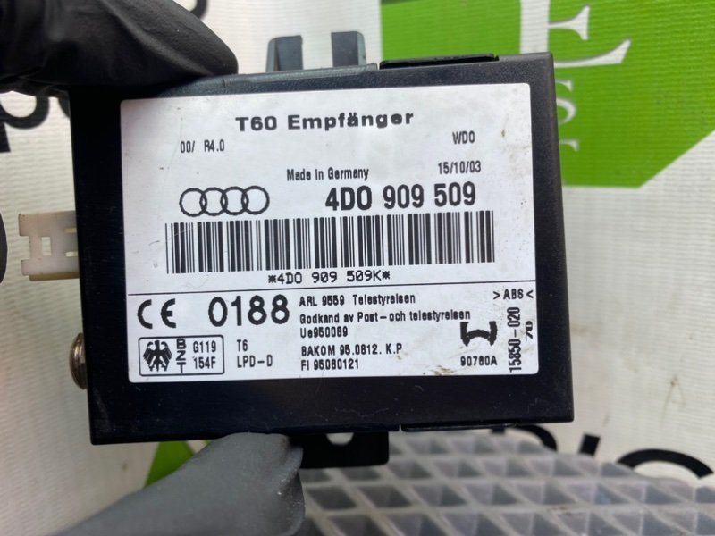 Блок управления, 990 рублей, Калининград