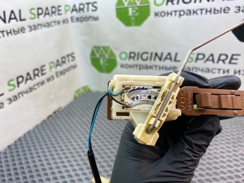 Дут, 990 рублей, Калининград