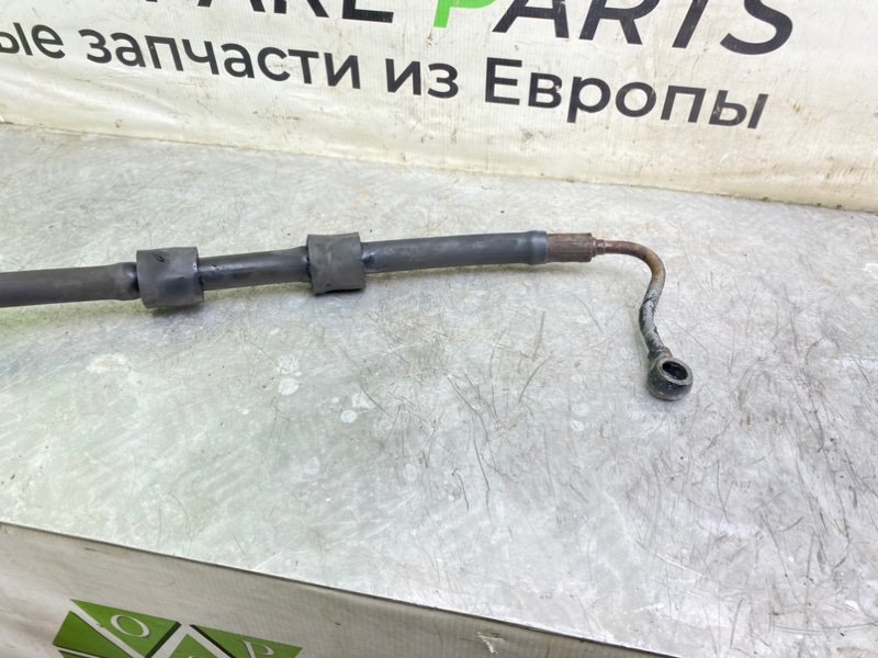 Трубка Гур, 3290 рублей, Калининград