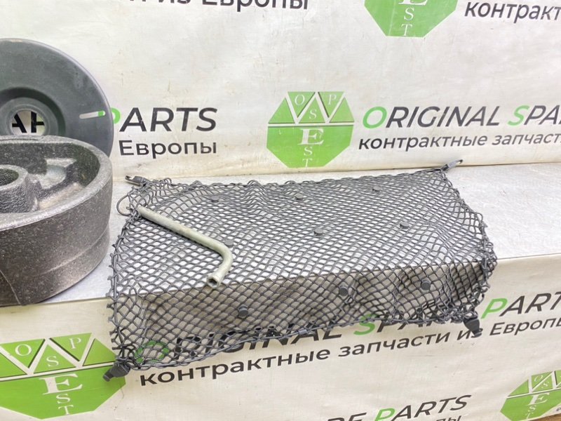 Ящик для инструмента, 1990 рублей, Калининград