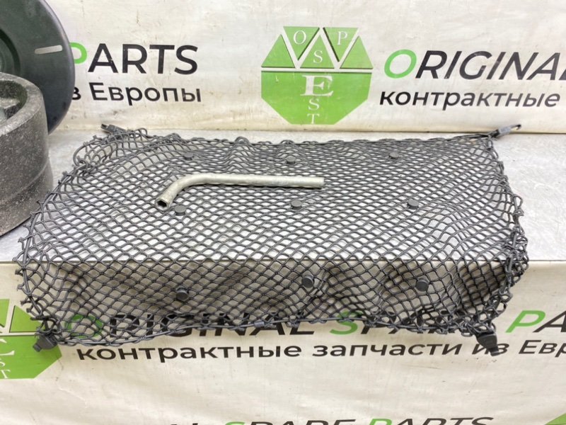 Ящик для инструмента, 1990 рублей, Калининград
