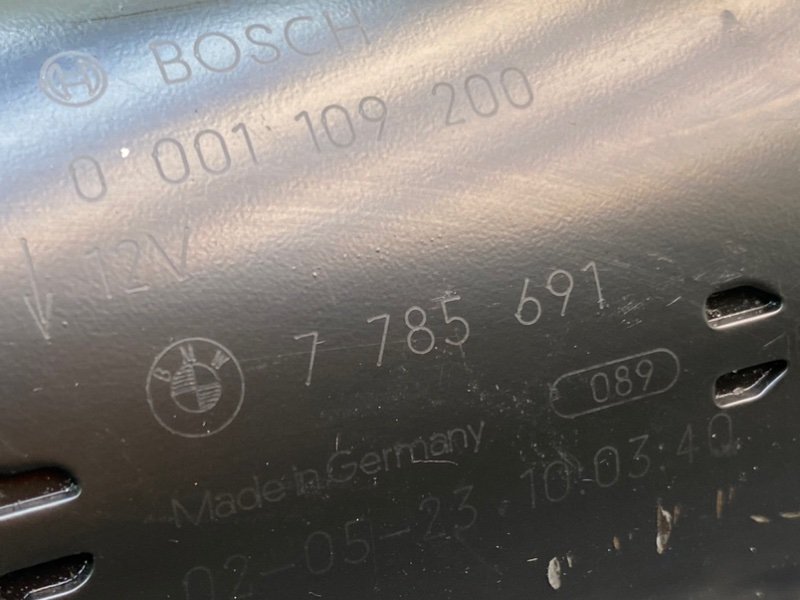 Стартер, 6390 рублей, Калининград