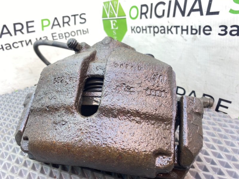 Суппорт, 990 рублей, Калининград