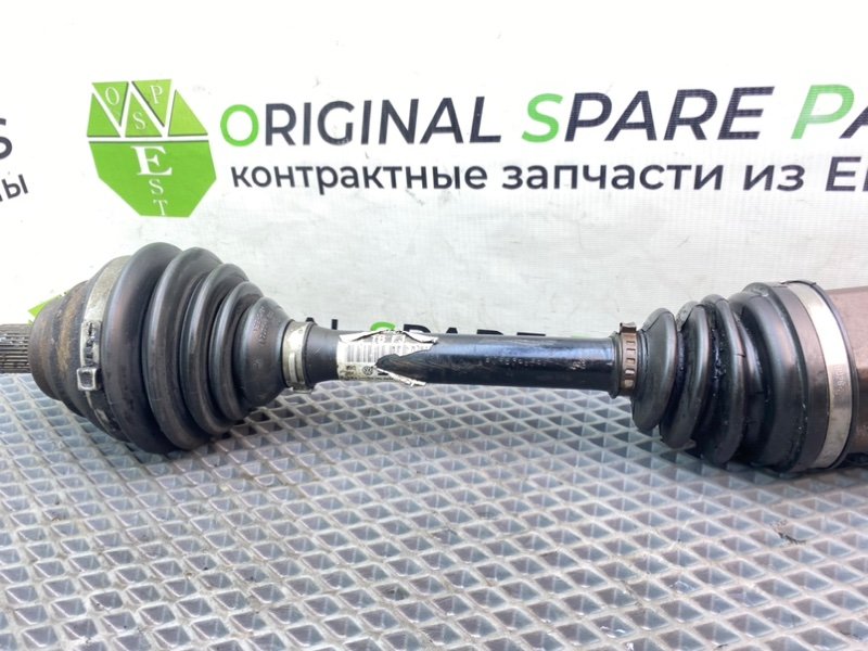 Полуось, 6290 рублей, Калининград
