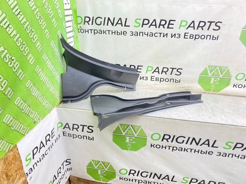Жабо, 6990 рублей, Калининград