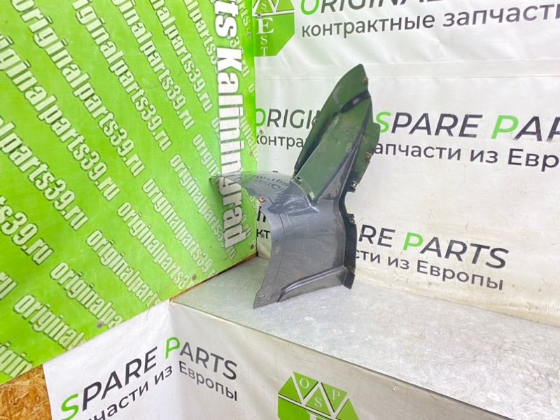 Подкрылок, 1990 рублей, Калининград