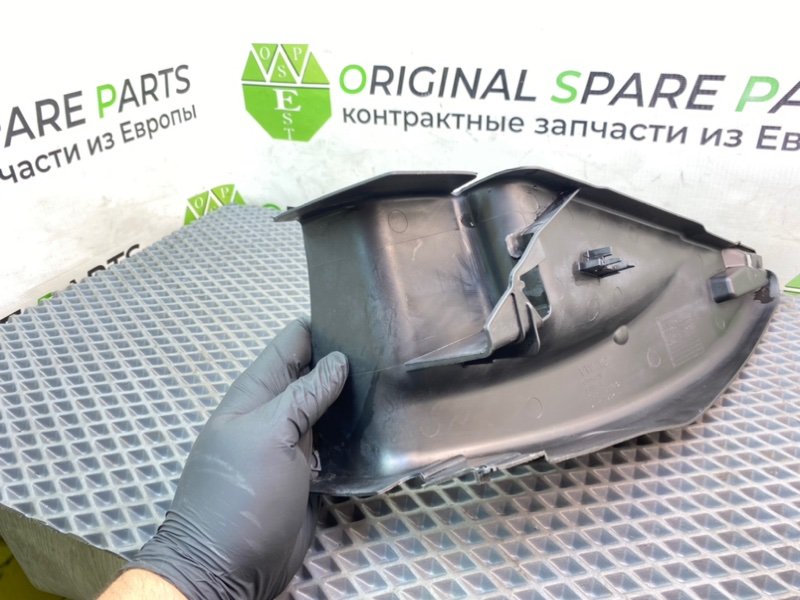Накладка, 790 рублей, Калининград
