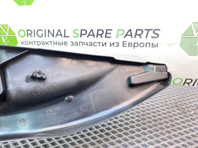Накладка, 790 рублей, Калининград