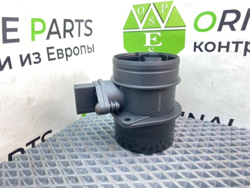 Дмрв, 1890 рублей, Калининград