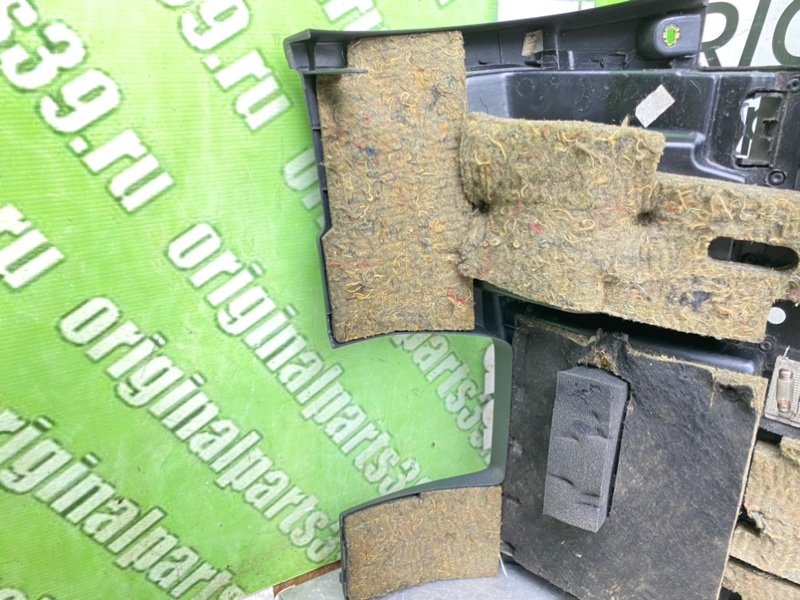 Низ торпеды, 1190 рублей, Калининград