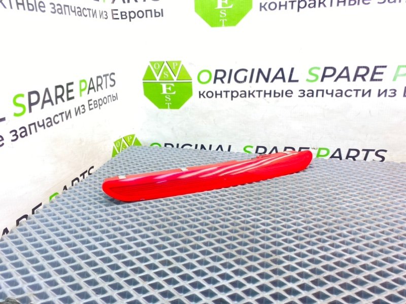 Дополнительный стоп, 1290 рублей, Калининград