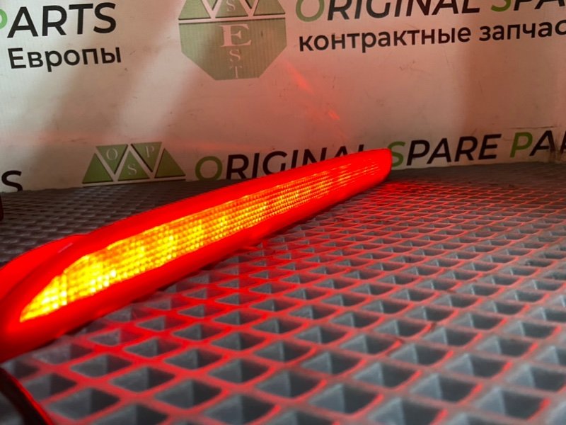 Дополнительный стоп, 1290 рублей, Калининград
