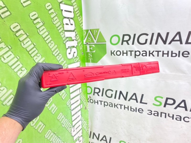 Знак аварийной остановки, 890 рублей, Калининград
