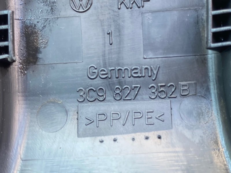 Накладки петель багажника, 890 рублей, Калининград