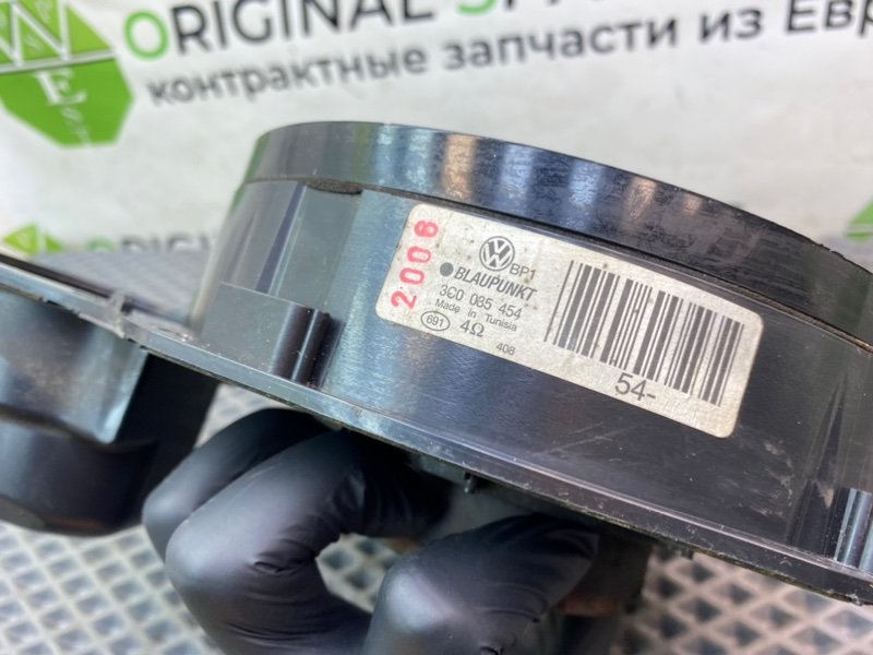 Динамик, 2490 рублей, Калининград