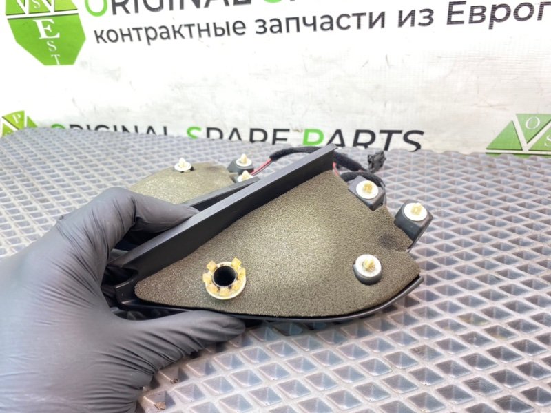 Накладки, 1190 рублей, Калининград