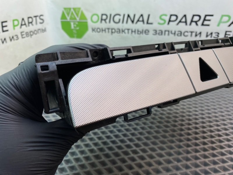 Бардачок, 2890 рублей, Калининград