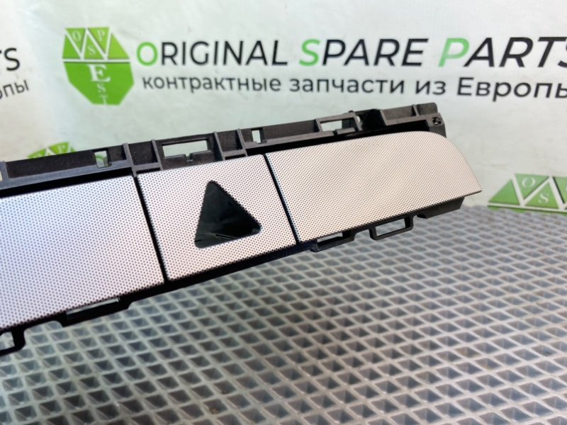 Бардачок, 2890 рублей, Калининград