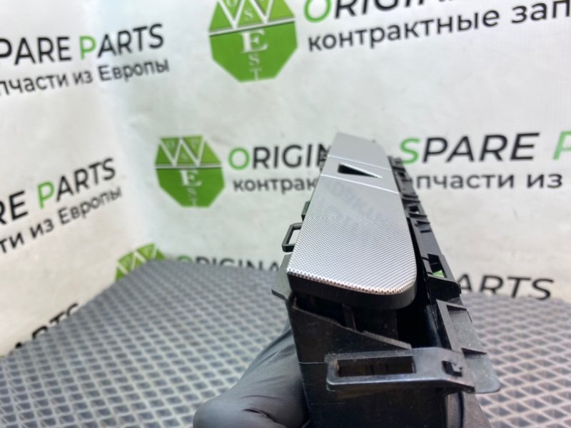 Бардачок, 2890 рублей, Калининград