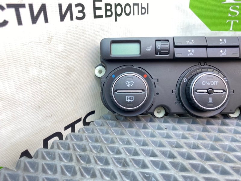 Блок климата, 3090 рублей, Калининград