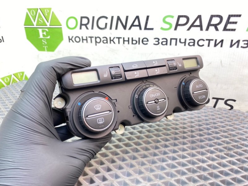 Блок климата, 3090 рублей, Калининград