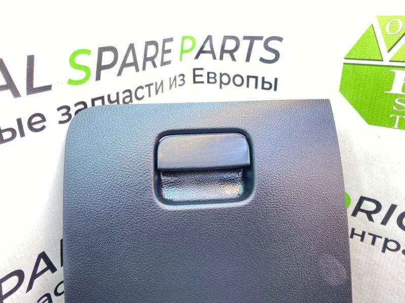 Бардачок, 990 рублей, Калининград