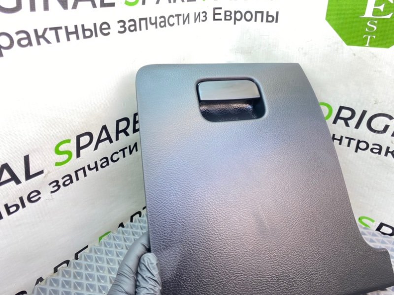 Бардачок, 990 рублей, Калининград