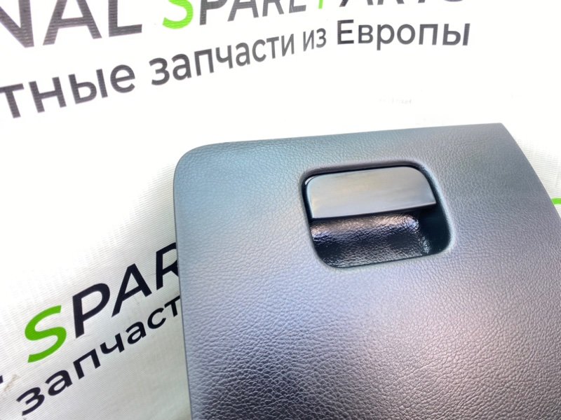 Бардачок, 990 рублей, Калининград