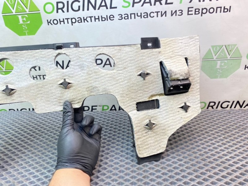 Низ торпеды, 790 рублей, Калининград