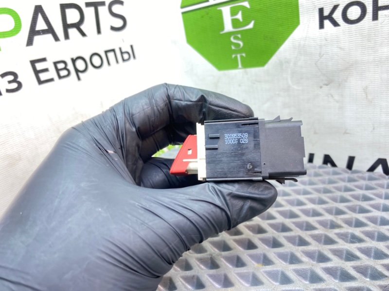 Кнопка аварийки, 790 рублей, Калининград