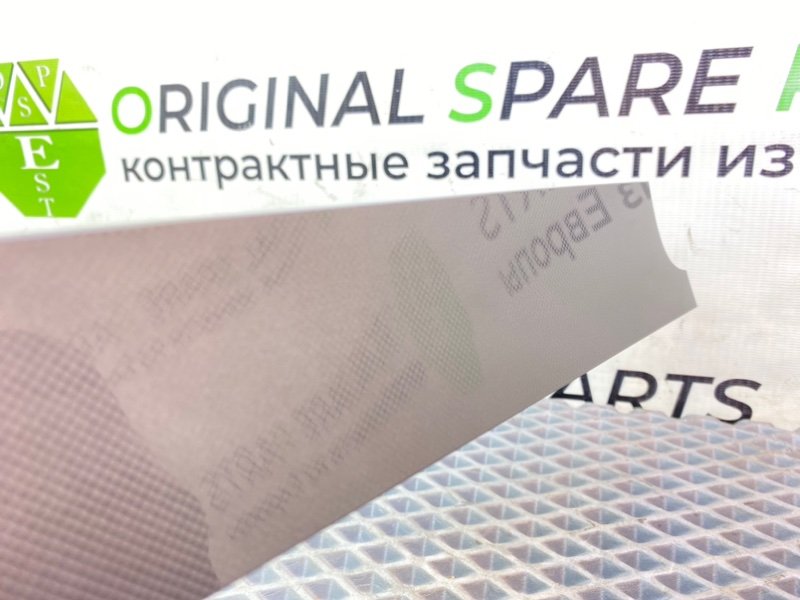 Накладка торпедо, 890 рублей, Калининград
