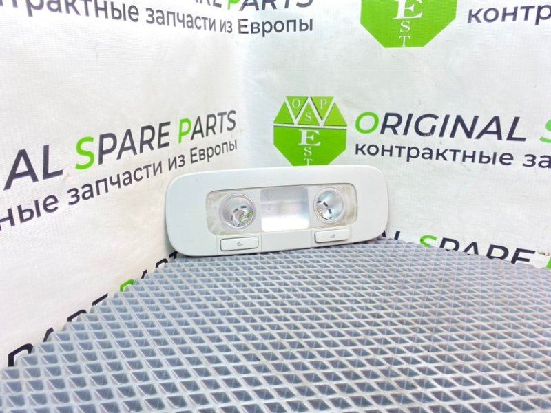 Плафон, 990 рублей, Калининград
